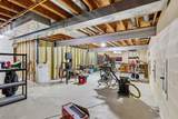 12579 Woodberry Lane - Photo 32