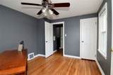 2223 Cranston Road - Photo 15