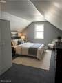 2223 Cranston Road - Photo 21