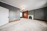 284 Kennebec Avenue - Photo 13