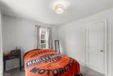 23316 Marion Road - Photo 19