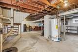 202 39th Street - Photo 37