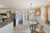 11981 Clay Street - Photo 12