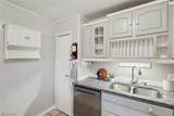 11981 Clay Street - Photo 17