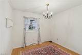 11981 Clay Street - Photo 19