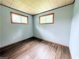 1497 Lake Front Drive - Photo 17