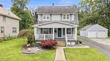 47 Water Street - Photo 2