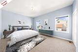 1338 54 Street - Photo 18