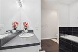 1338 54 Street - Photo 19