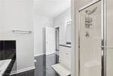 1338 54 Street - Photo 20
