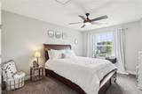3101 Fairview Drive - Photo 22