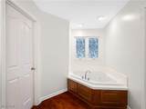 179 Miller Road - Photo 26