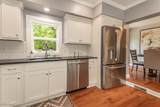 10916 Heath Road - Photo 21