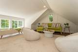 10916 Heath Road - Photo 5