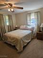 1180 Hearn Drive - Photo 8