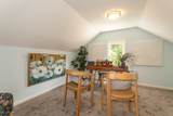 10916 Heath Road - Photo 11
