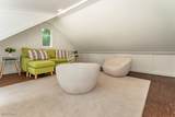 10916 Heath Road - Photo 12