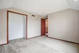 11710 Butternut Road - Photo 33