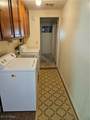 1180 Hearn Drive - Photo 15