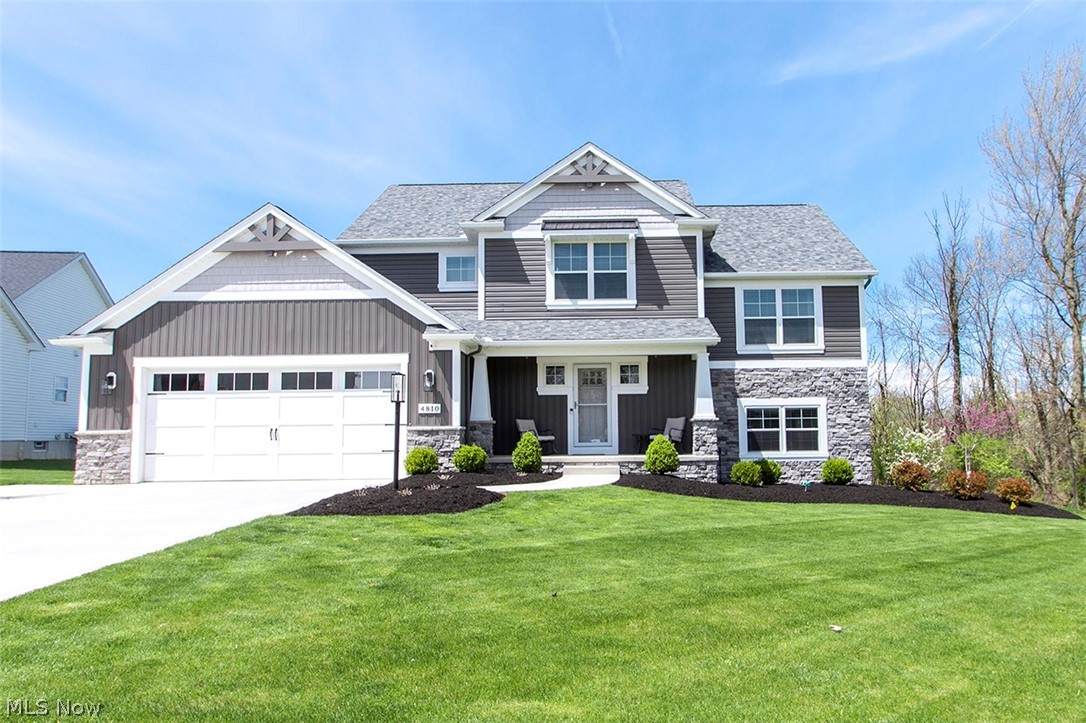 4810 Stockbridge Drive - Photo 1