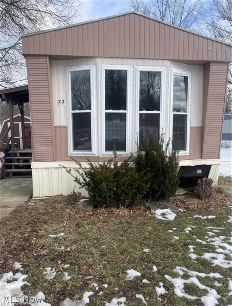 7443 Spillway - Photo 1