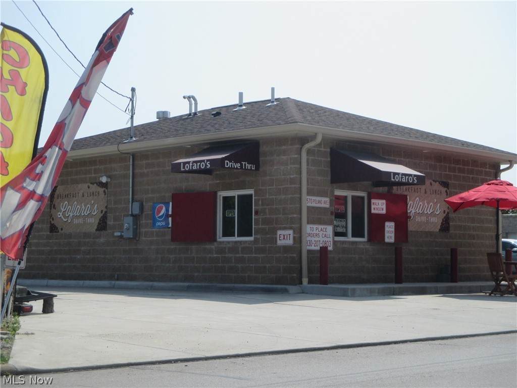 1570 Poland Avenue - Photo 1