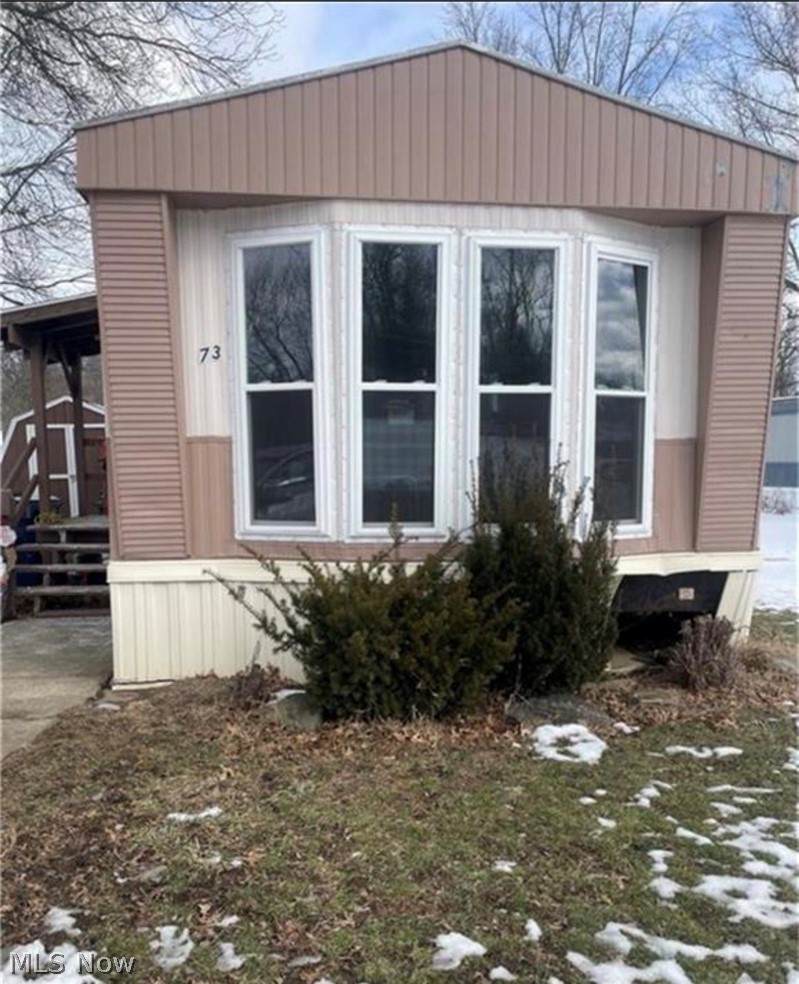 7443 Spillway Road - Photo 1