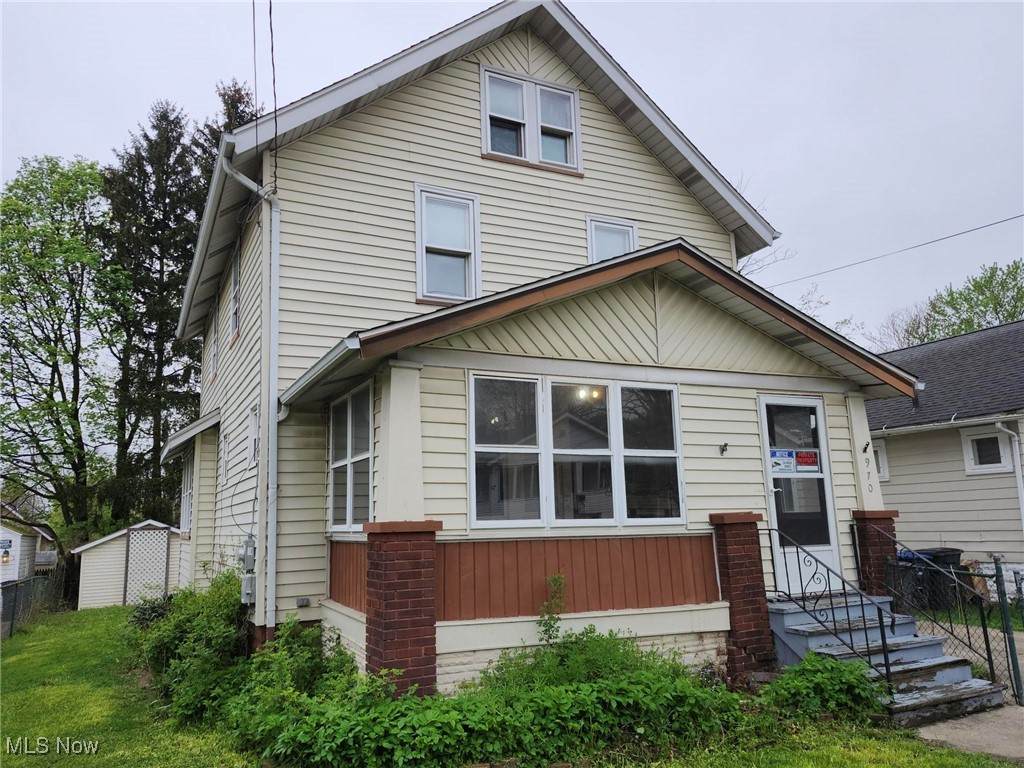 970 Allendale Avenue - Photo 1