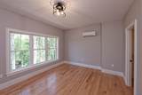 10 Macarthur Ave - Photo 30