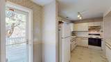 101 South Ave - Photo 9