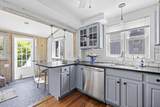 16 Carver Ave - Photo 12