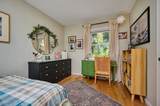 1260 Westhampton Road - Photo 19