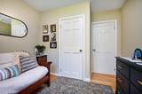 1260 Westhampton Road - Photo 22
