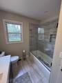 1260 Westhampton Road - Photo 24