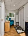 1260 Westhampton Road - Photo 28