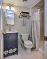 1260 Westhampton Road - Photo 29