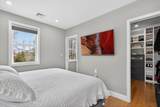 50 Great Elm Road - Photo 12