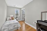 50 Great Elm Road - Photo 17