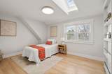 30 Oakridge Ave - Photo 16