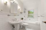 35 Arden Road - Photo 18