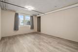 100 Shirley Road - Photo 26