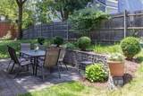 90 Boylston St - Photo 27