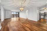 3920 Mystic Valley Pkwy - Photo 2