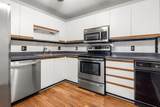 3920 Mystic Valley Pkwy - Photo 5