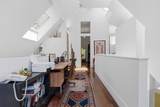 51 Deer Path - Photo 22