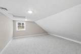 18 Lakeshore Drive - Photo 33