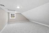 18 Lakeshore Drive - Photo 34