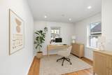 106 Broadway - Photo 10