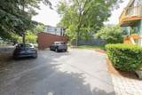 90 Boylston St - Photo 26