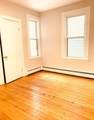1574 Tremont Street - Photo 5